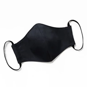 Textil maszk kétrétegű - Állítható laposgumival - Férfi L/XL méret - Fekete Textil maszk kétrétegű - Állítható laposgumival - Férfi L/XL méret - Fekete